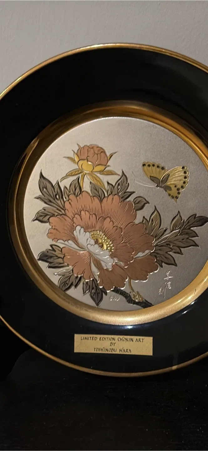 Decorative Plates image indicator(3)