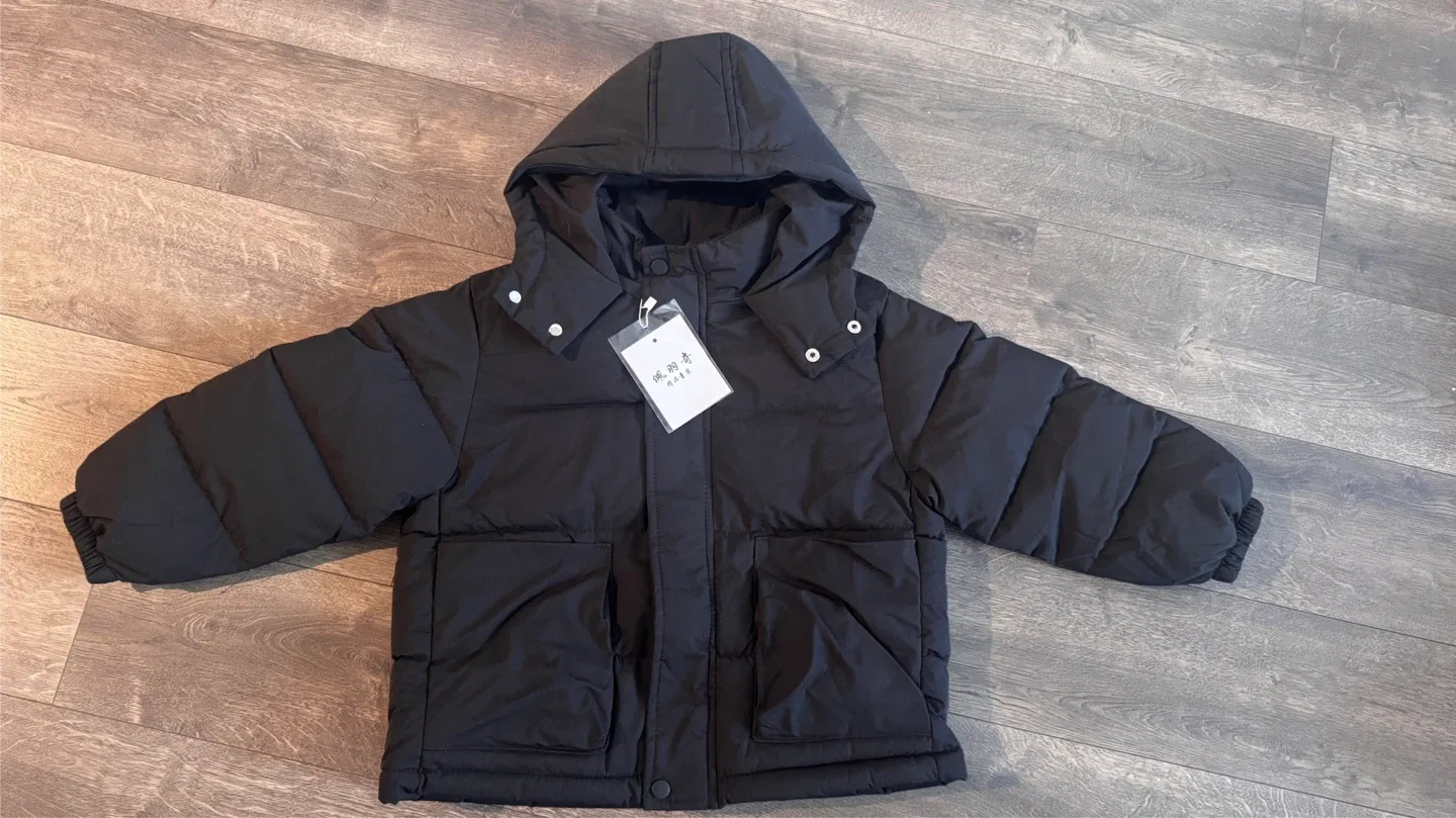 Designer Brand Black Puffer Jacket - Kids