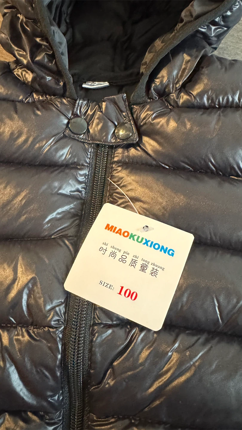 MIAOKUXIONG Kids' Black Puffer Set - Size 100(3-4 years) - photo 5