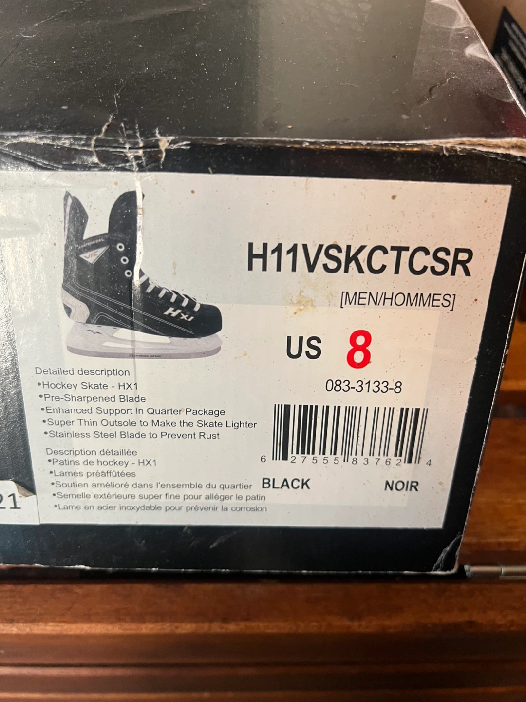 VIC Hockey Skates - US 8 - photo 3