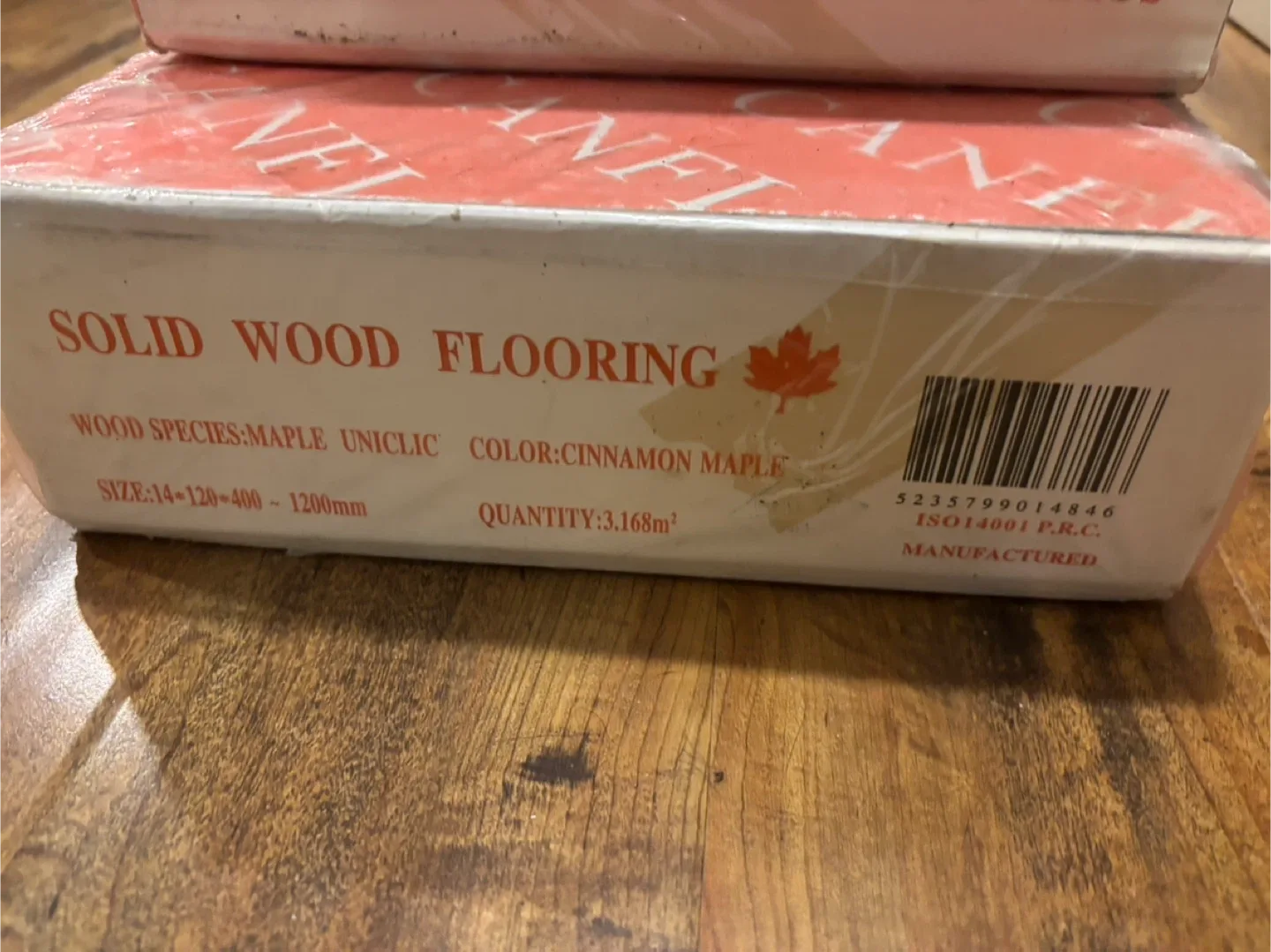 2.5 boxes Canfloor Solid Wood Flooring - Cinnamon Maple image indicator(3)