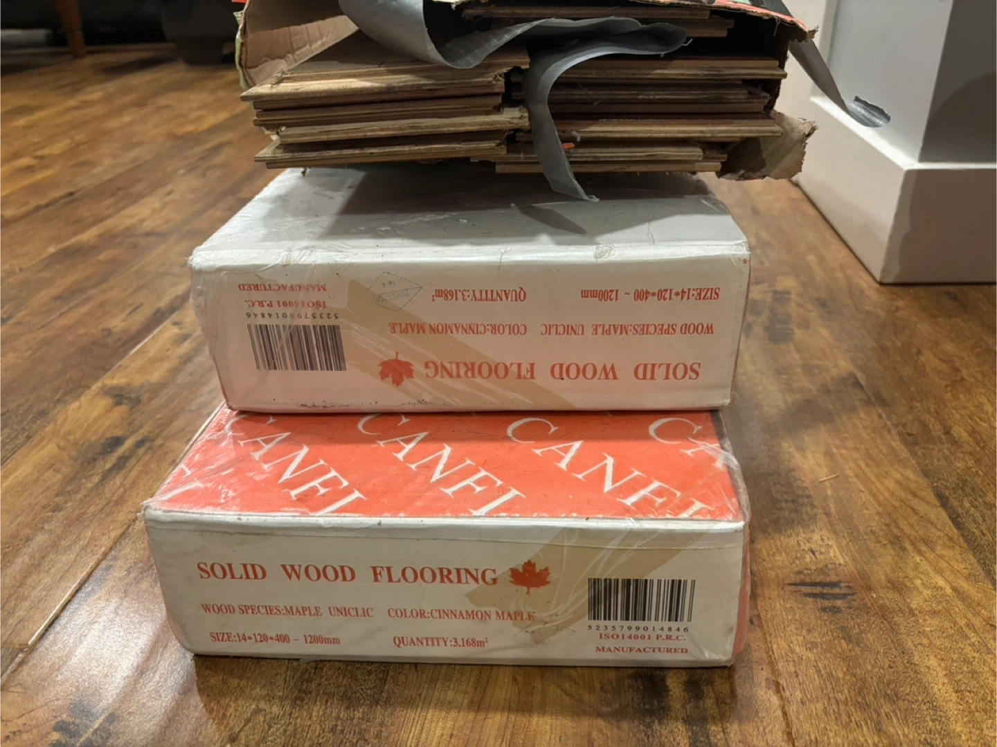 2.5 boxes Canfloor Solid Wood Flooring - Cinnamon Maple - photo 2