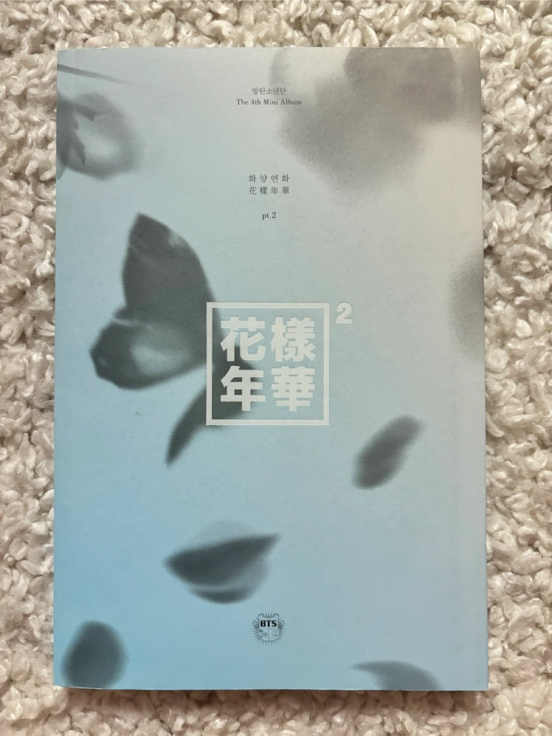 BTS The Most Beautiful Moment in Life Pt.2 Album
