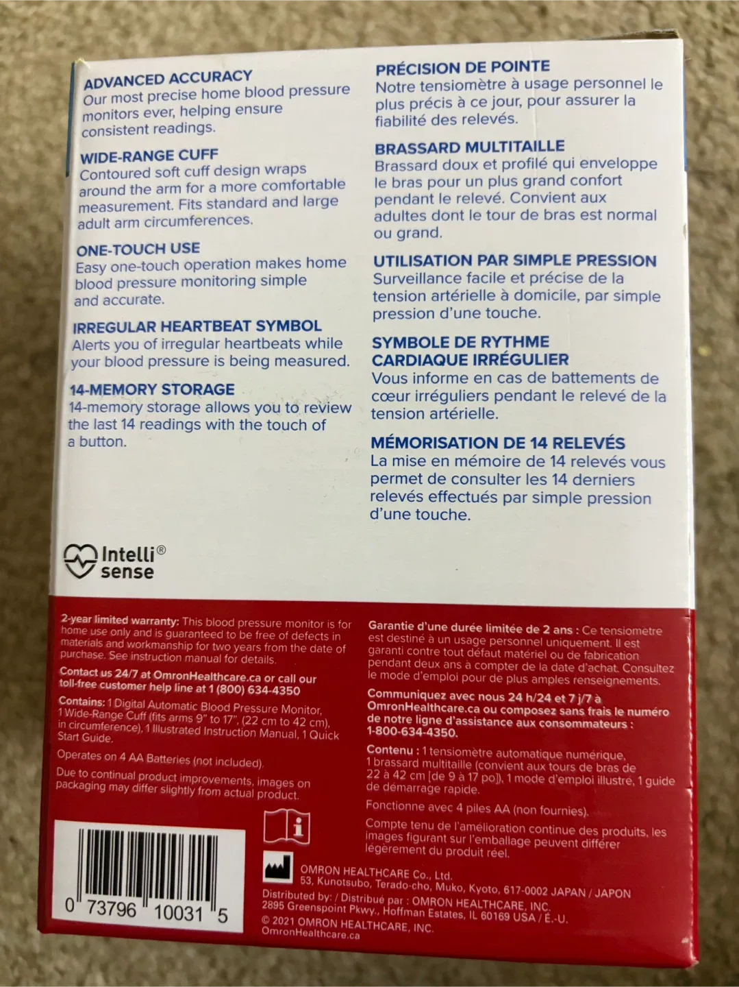 Omron 3 Series Upper Arm Blood Pressure Monitor image indicator(2)