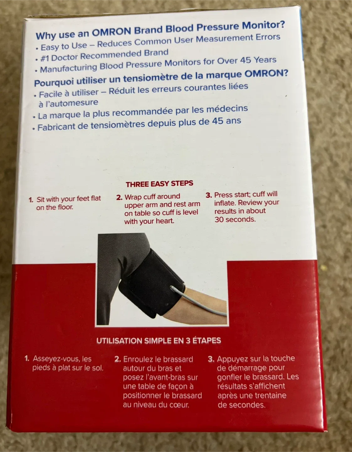 Omron 3 Series Upper Arm Blood Pressure Monitor image indicator(3)