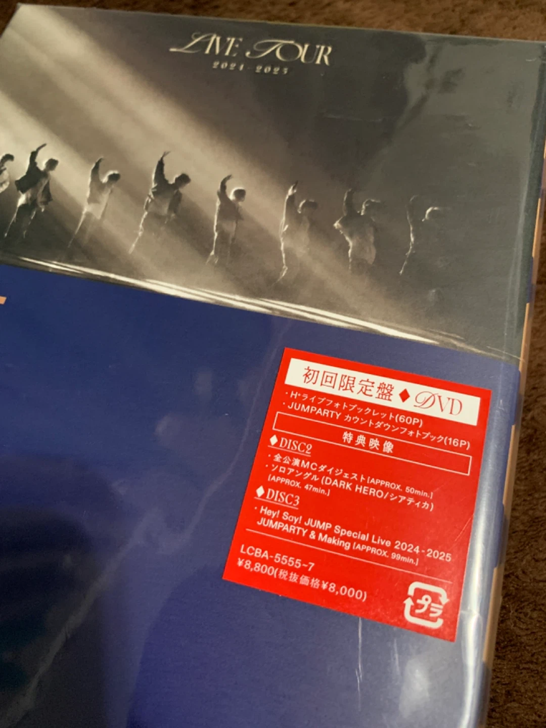 Sealed HeySayJUMP H Live DVD Edition Japan - photo 5