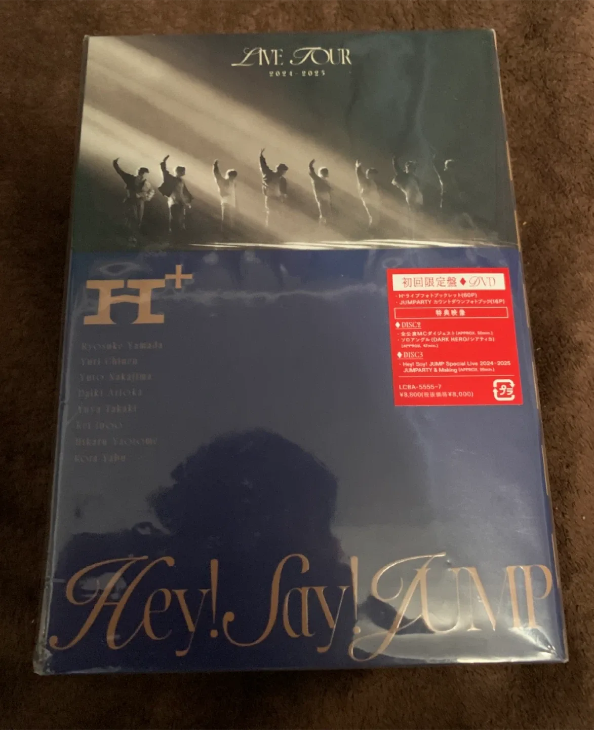Sealed HeySayJUMP H Live DVD Edition Japan