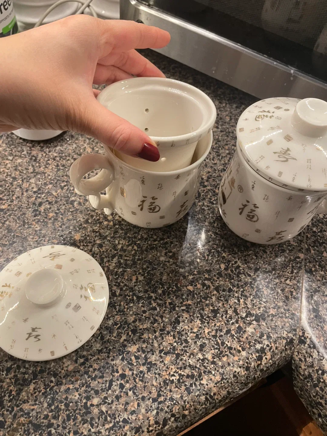 Tea Mug with Lid image indicator(2)