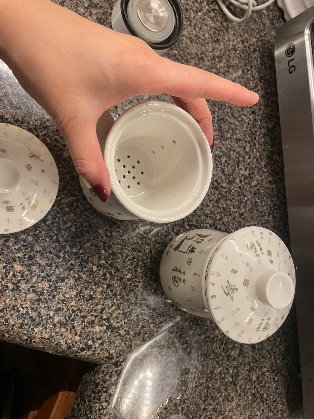 Tea Mug with Lid image indicator(4)