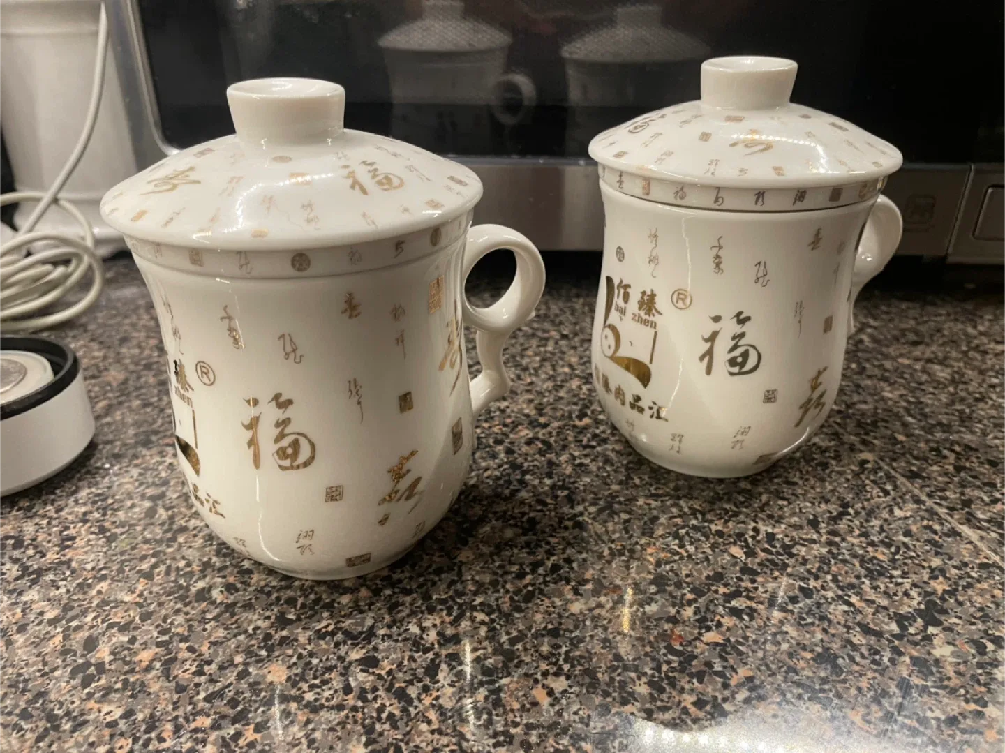 Tea Mug with Lid image indicator(3)