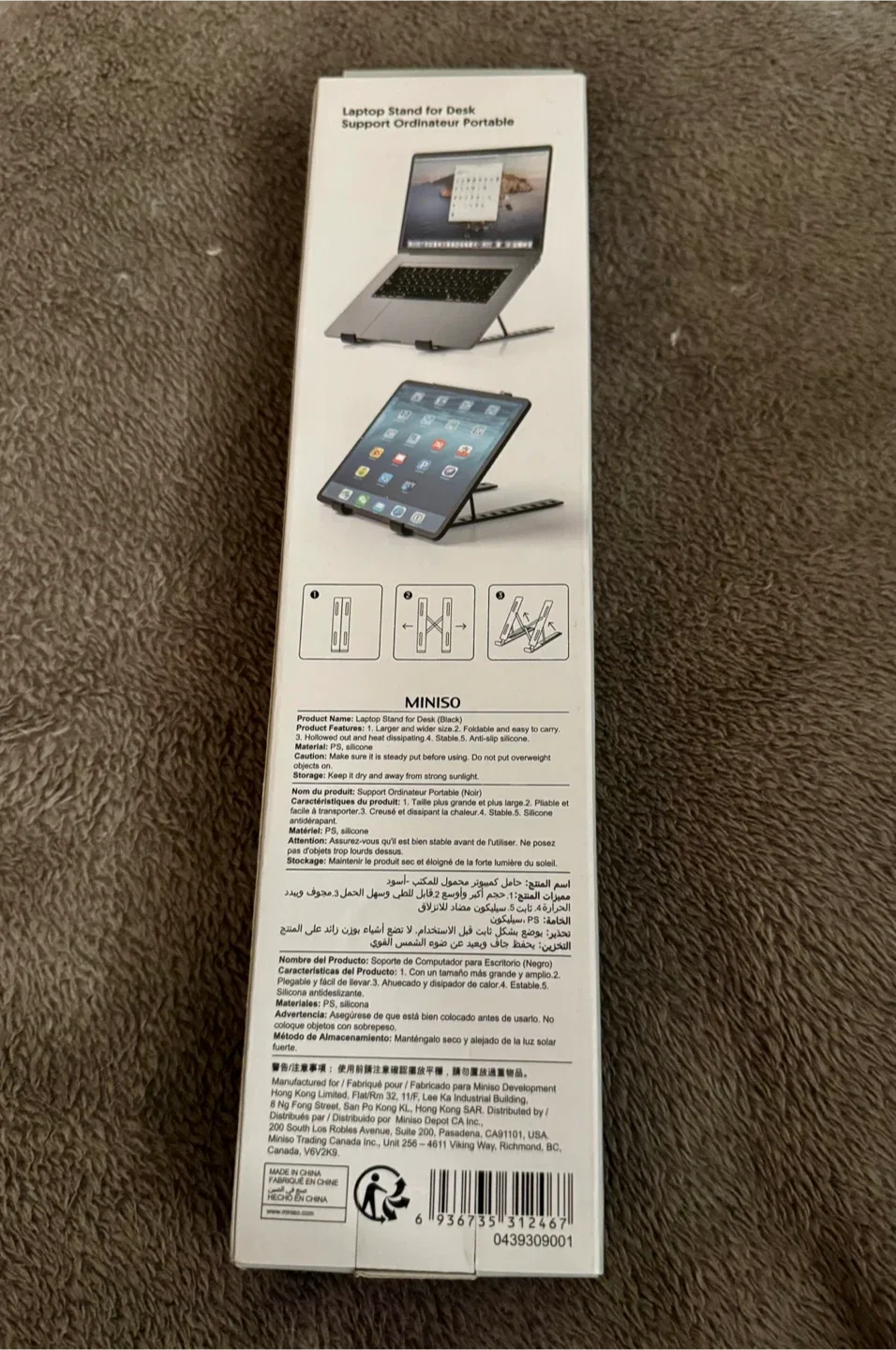 MINISO Laptop Stand for Desk - Portable Support image indicator(3)