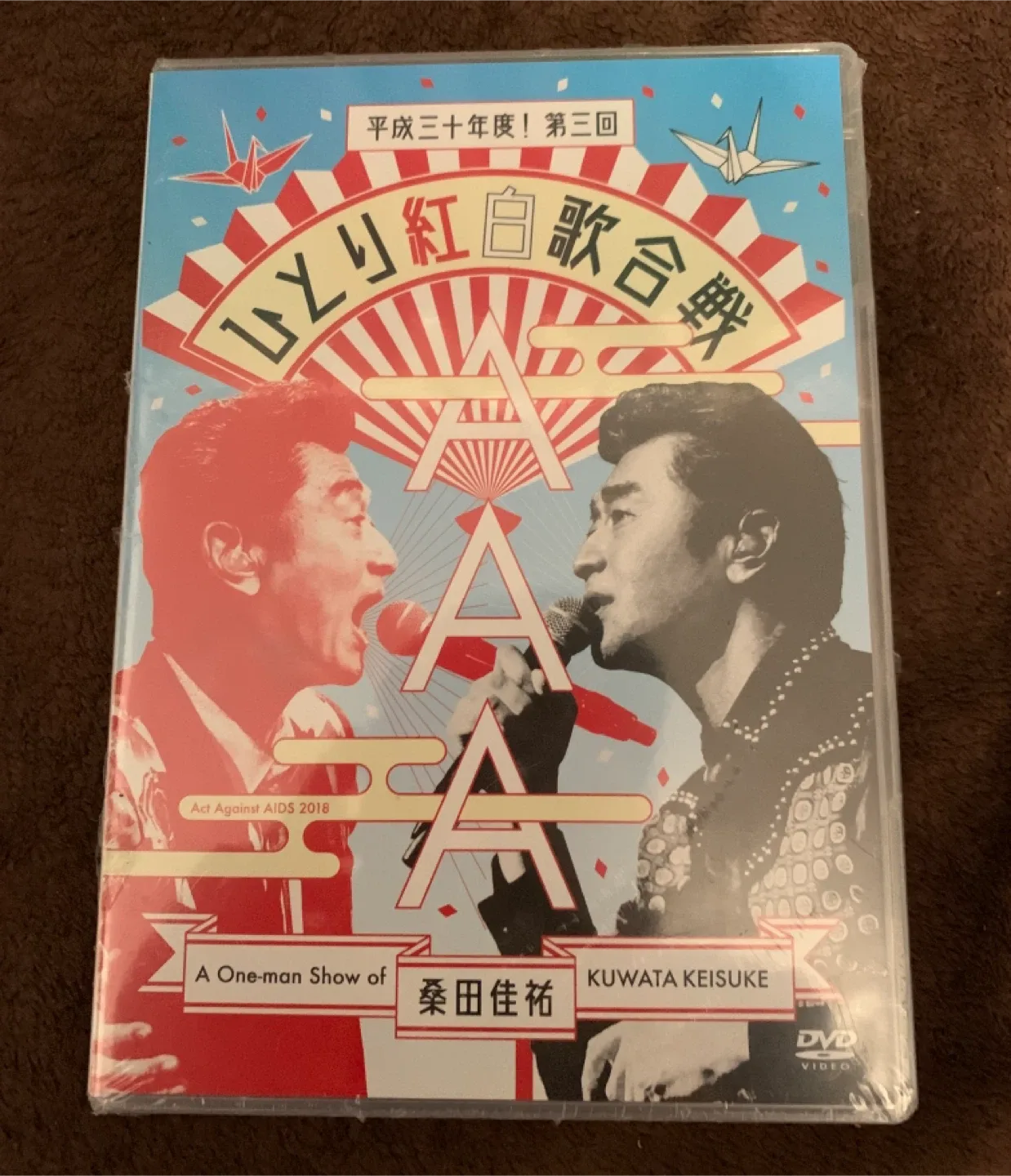 Act Against AIDS 2018 A One-man Show Of Kuwata Keisuke DVD