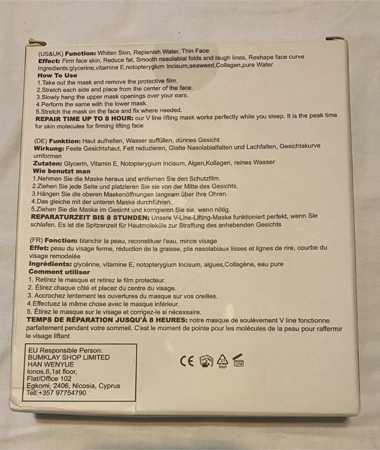 SegMiniSmart V Line Mask - New, 5pcs image indicator(2)