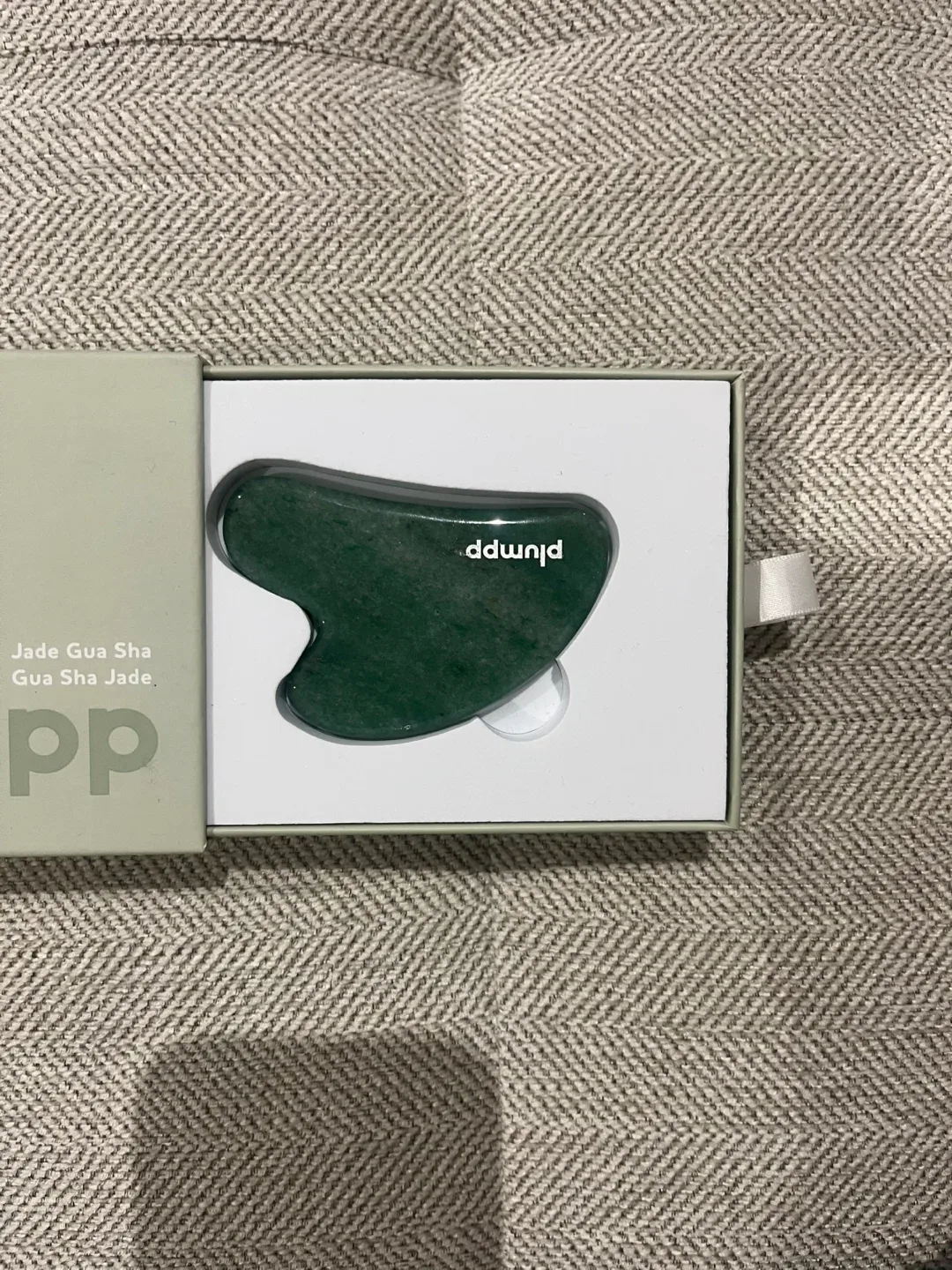 Plumpp Jade Gua Sha - New in Box! image indicator(2)