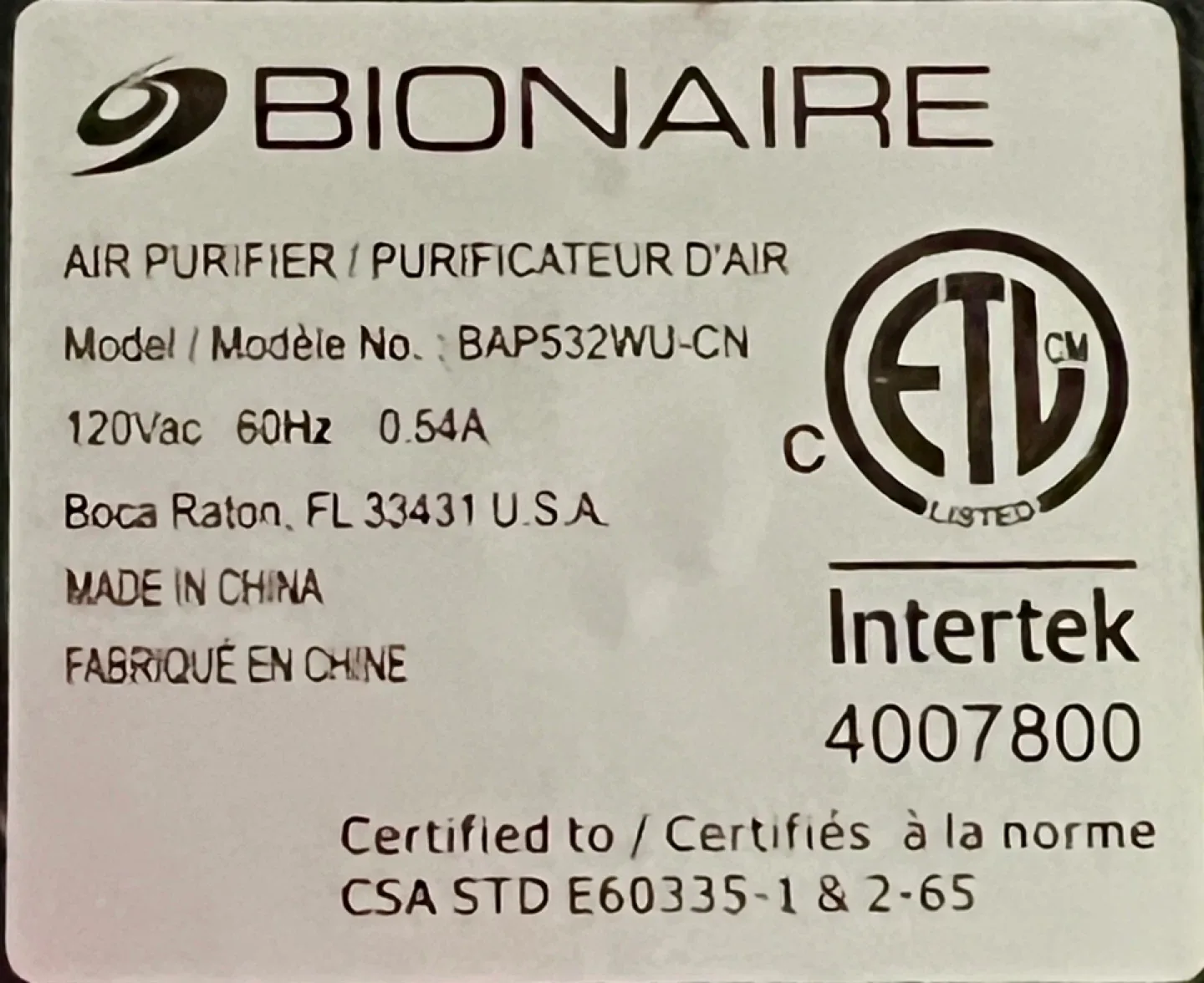 Bionaire Air Purifier image indicator(4)