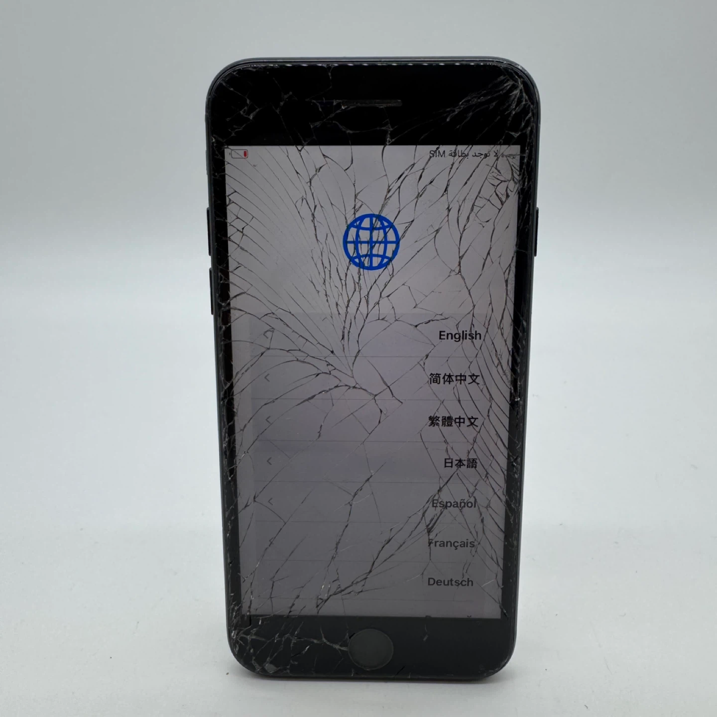 Apple iPhone 7 Black – Cracked Screen – For Parts-Lock