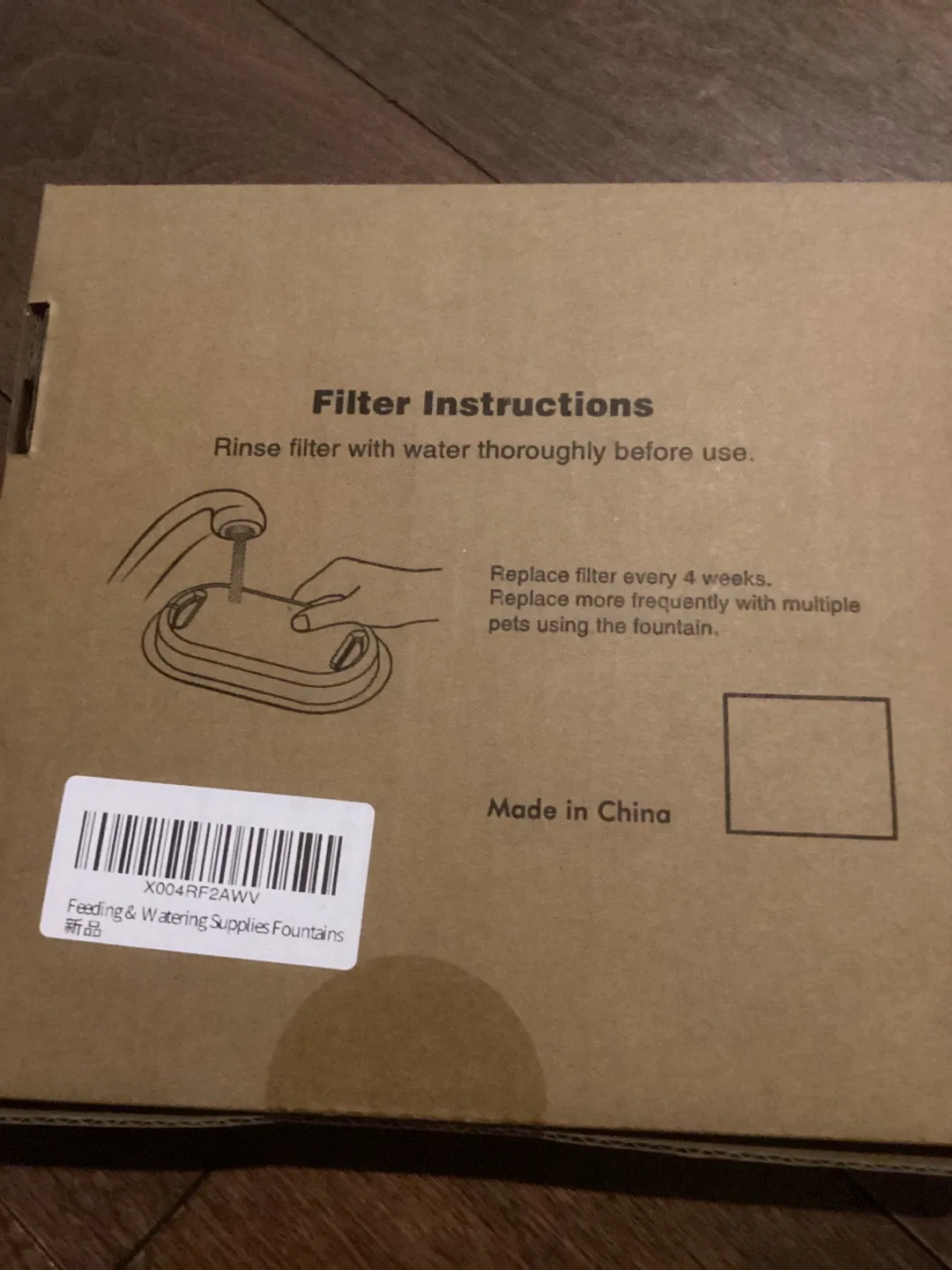 Pet Fountain Replacement Filter 8-Pack image indicator(2)