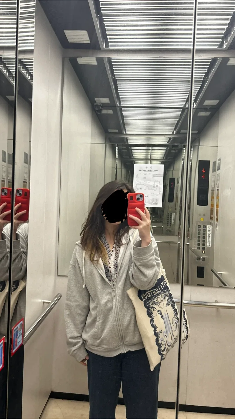 H&M Relaxed Fit Grey Zip-Up Hoodie - L image indicator(2)