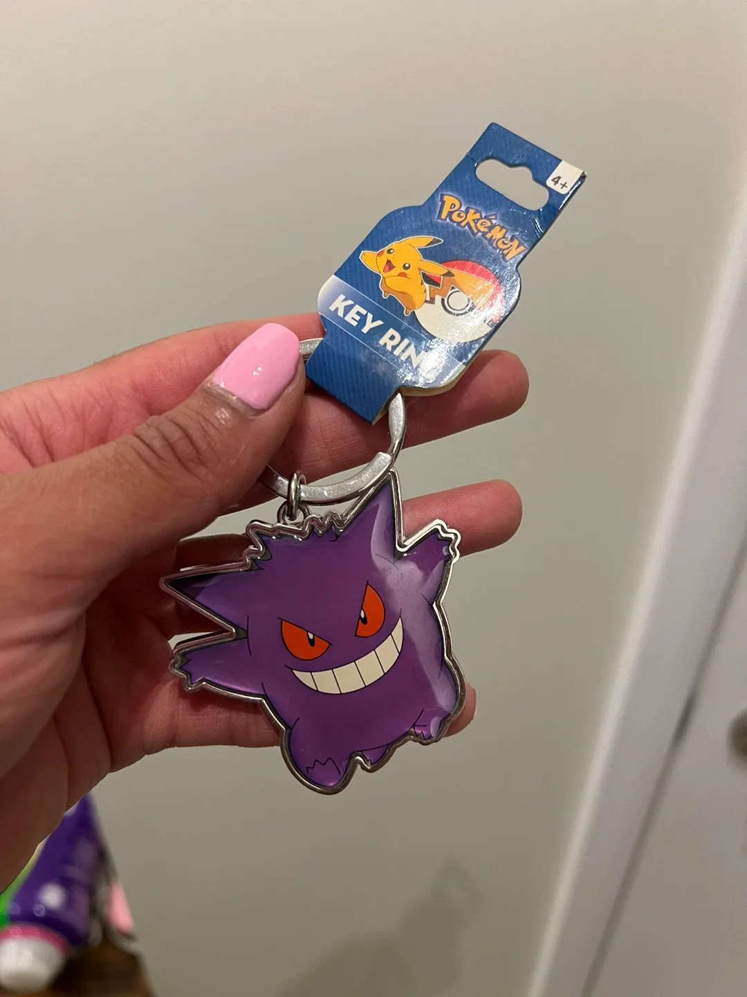 Pokemon Gengar Key Ring - New