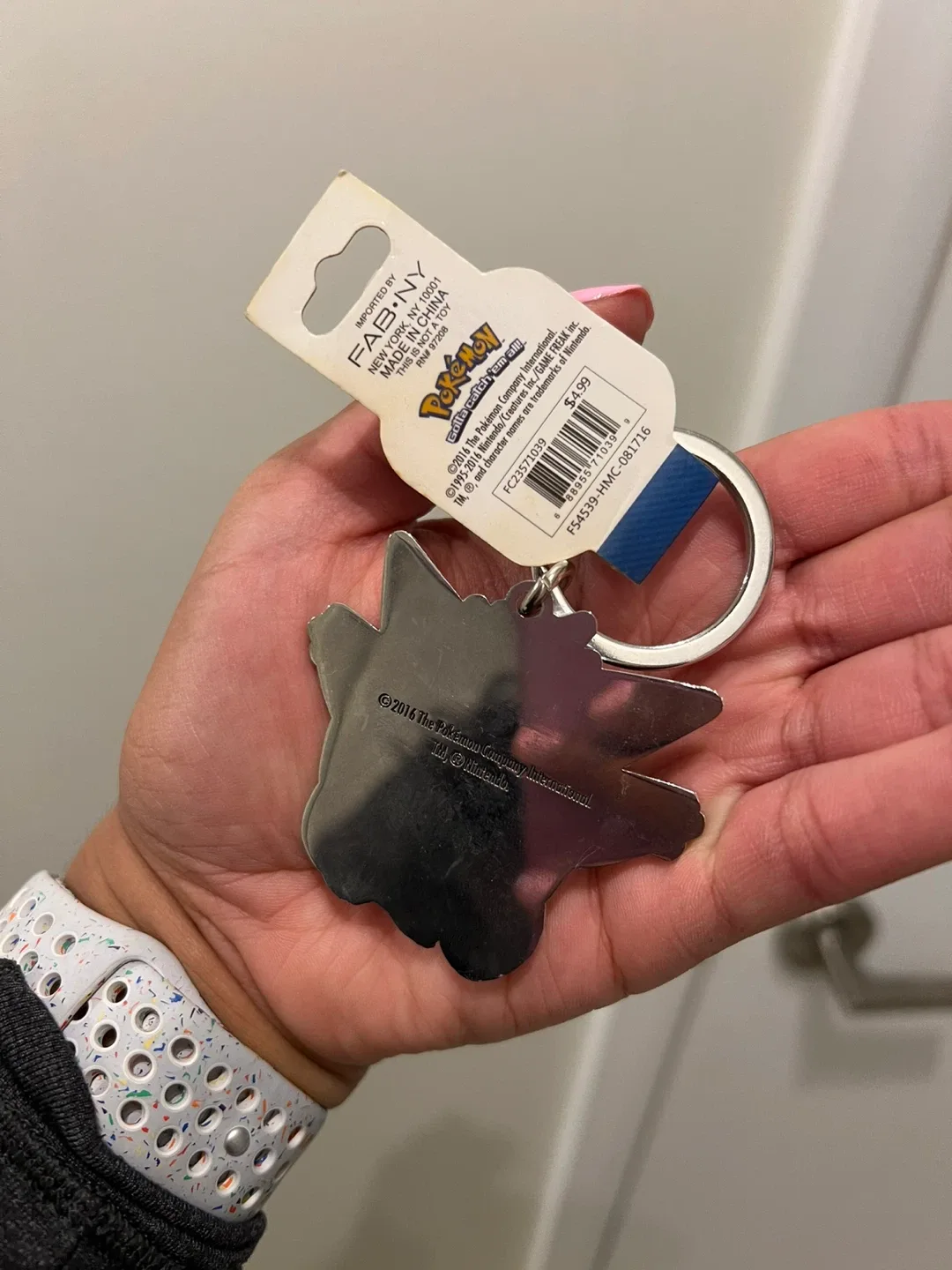 Pokemon Gengar Key Ring - New image indicator(2)