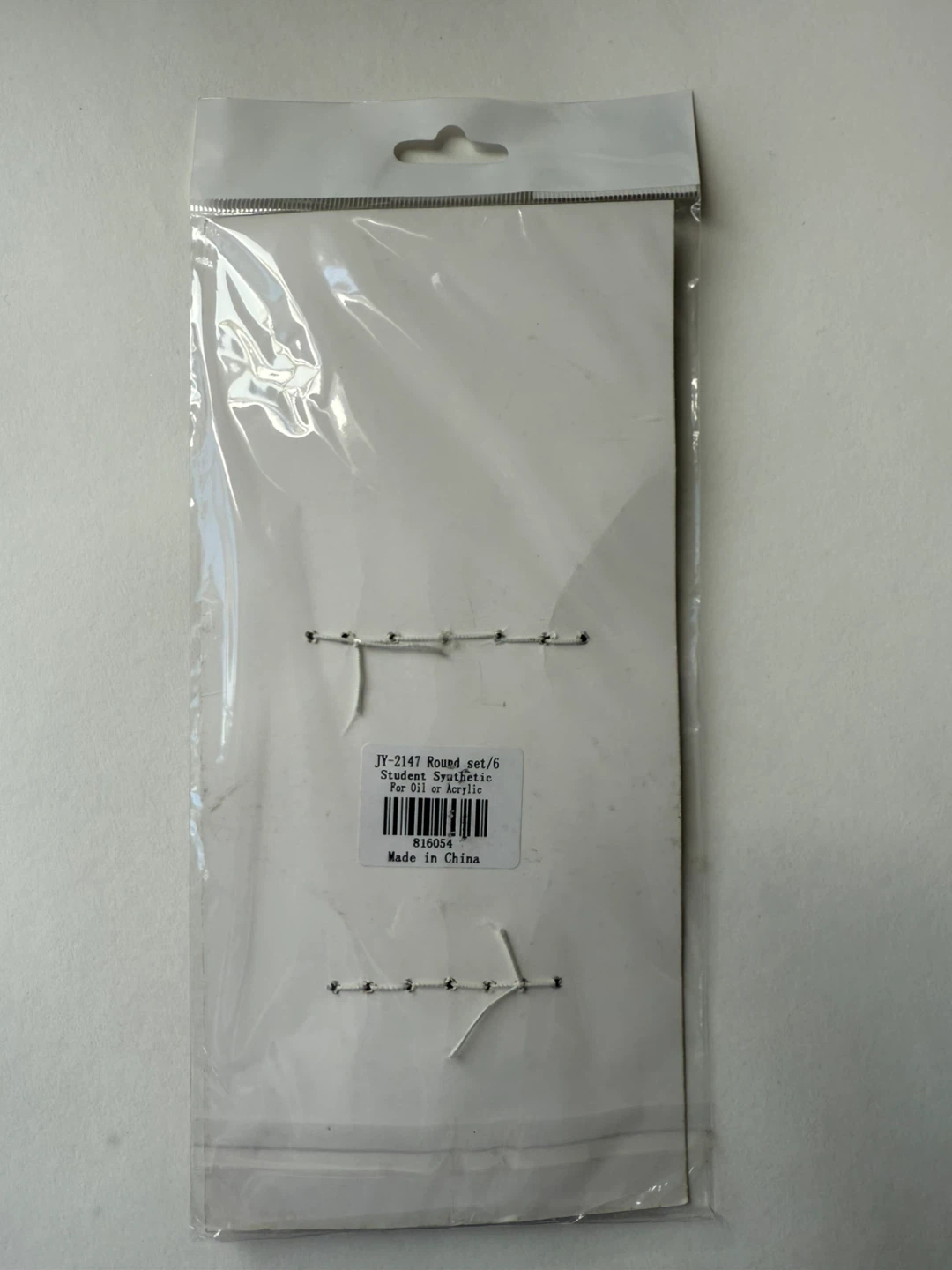 Round synthetic brushes - set of 6 - photo 4