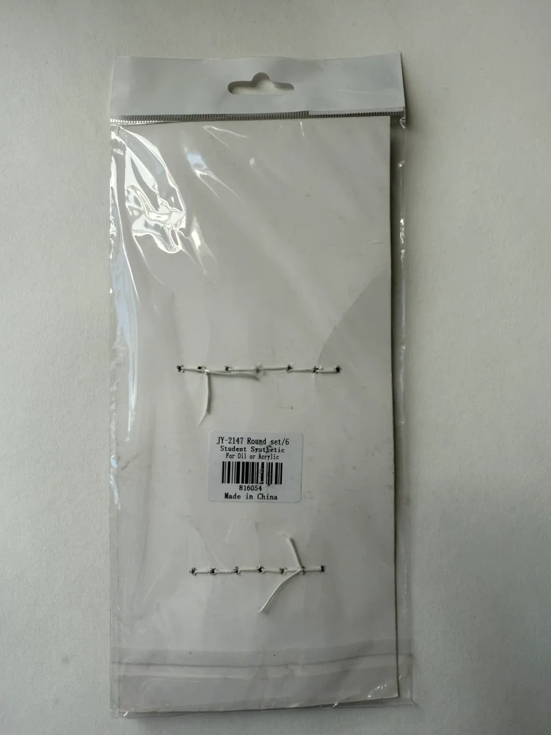 Round synthetic brushes - set of 6 image indicator(4)