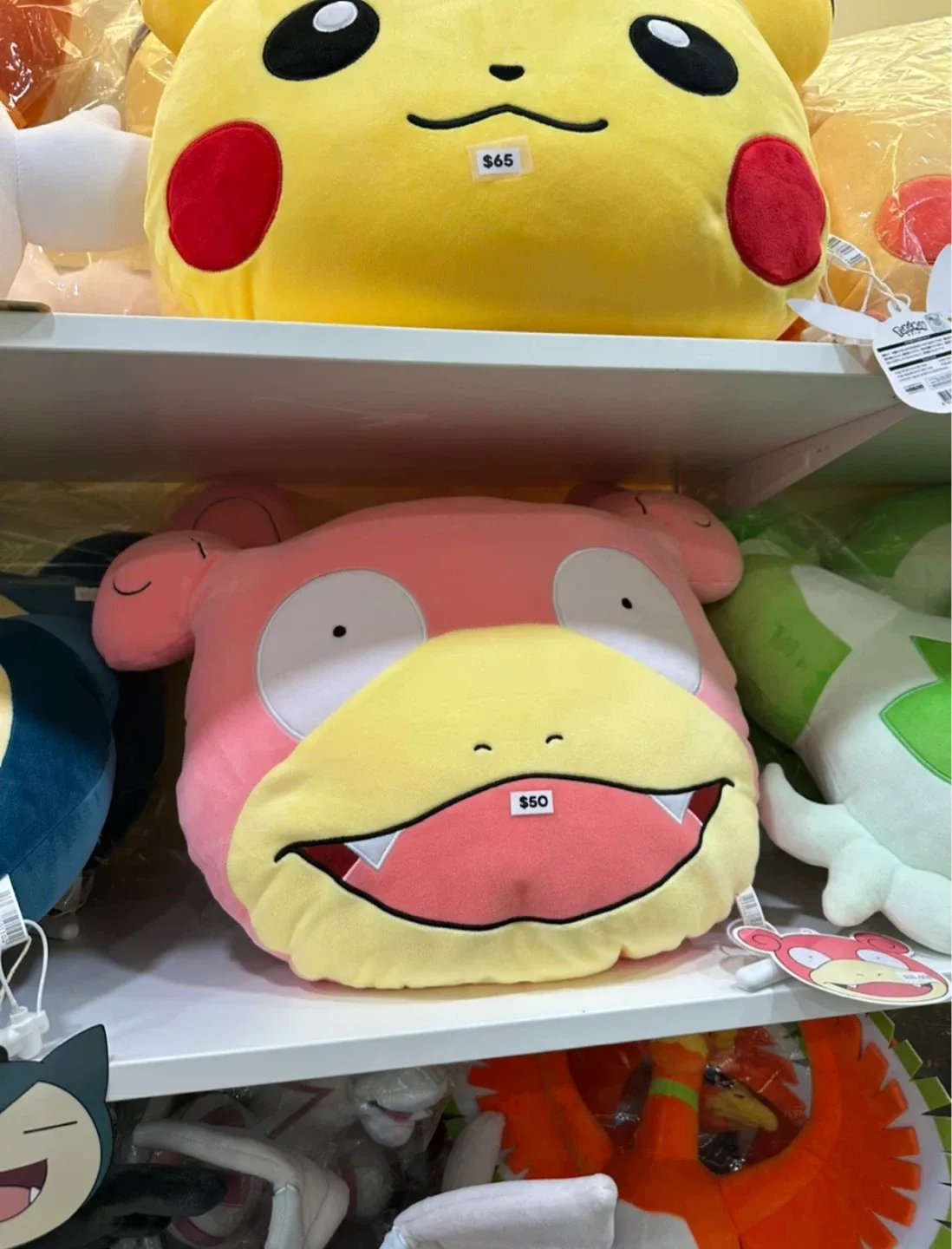 POKEMON NURI Face 40cm Cushion - Slowpoke Yadon