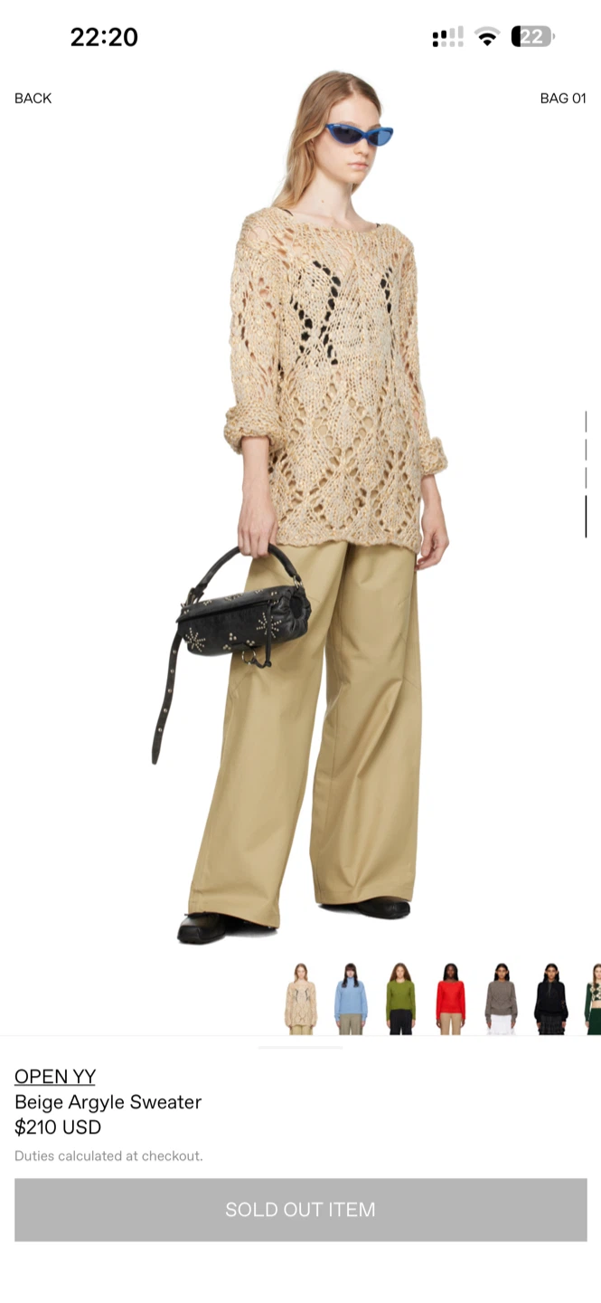 OPEN YY Beige Argyle Sweater - photo 4