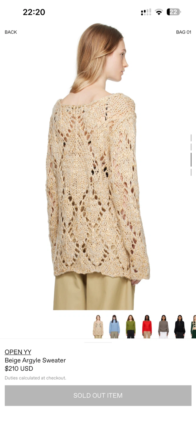 OPEN YY Beige Argyle Sweater - photo 3