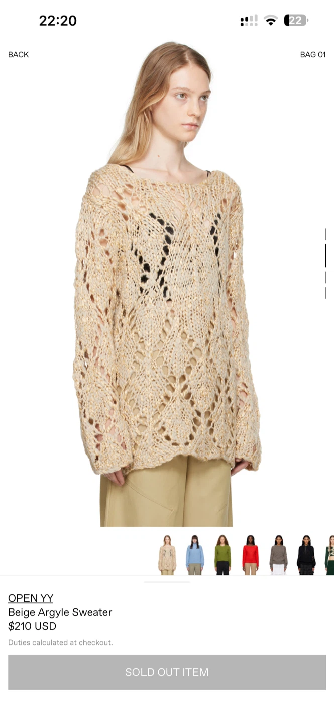 OPEN YY Beige Argyle Sweater - photo 2