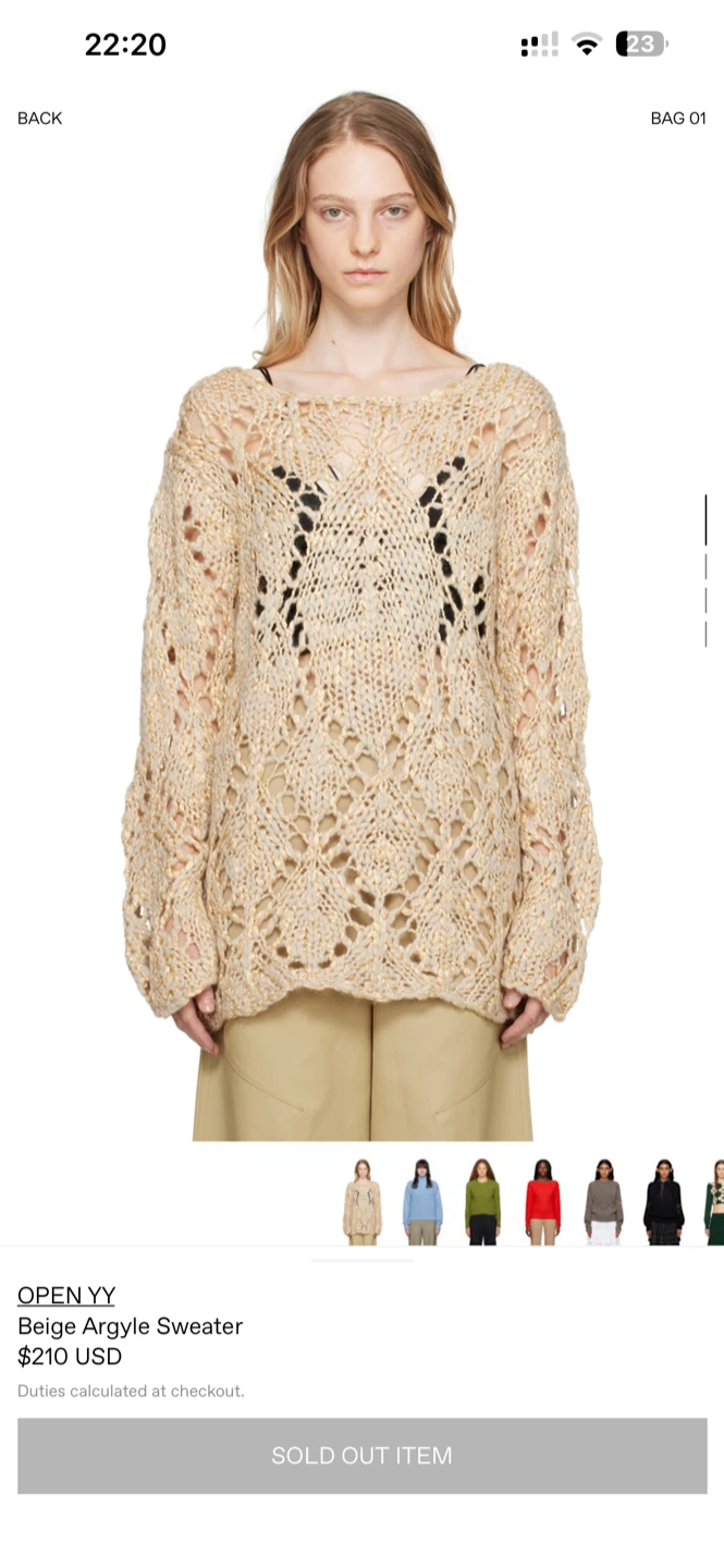 OPEN YY Beige Argyle Sweater