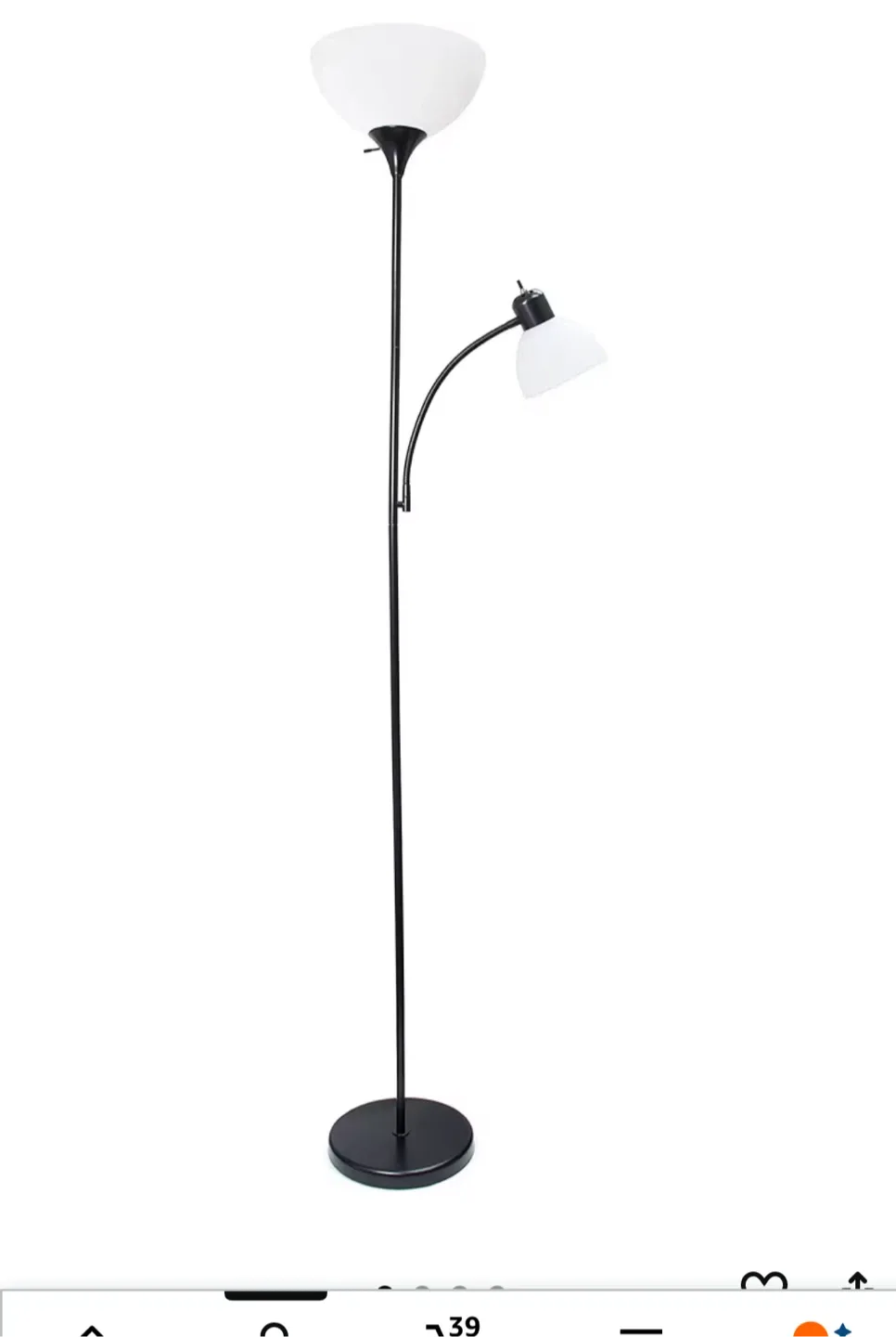 Floor Lamp with Reading Light, Black image indicator(3)