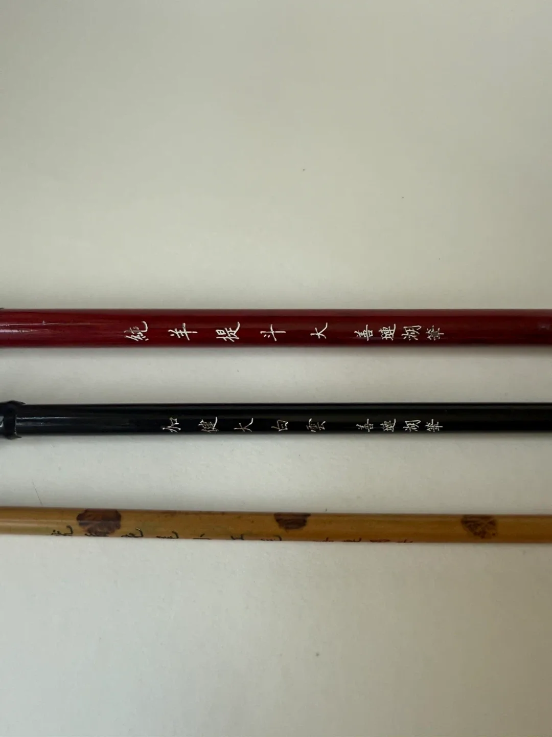 Calligraphy Brushes - Set of 3 image indicator(6)