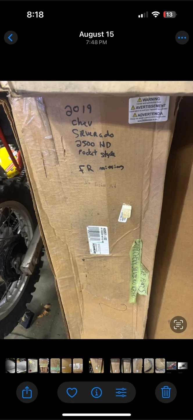 Pick up truck wheel, flares image indicator(4)