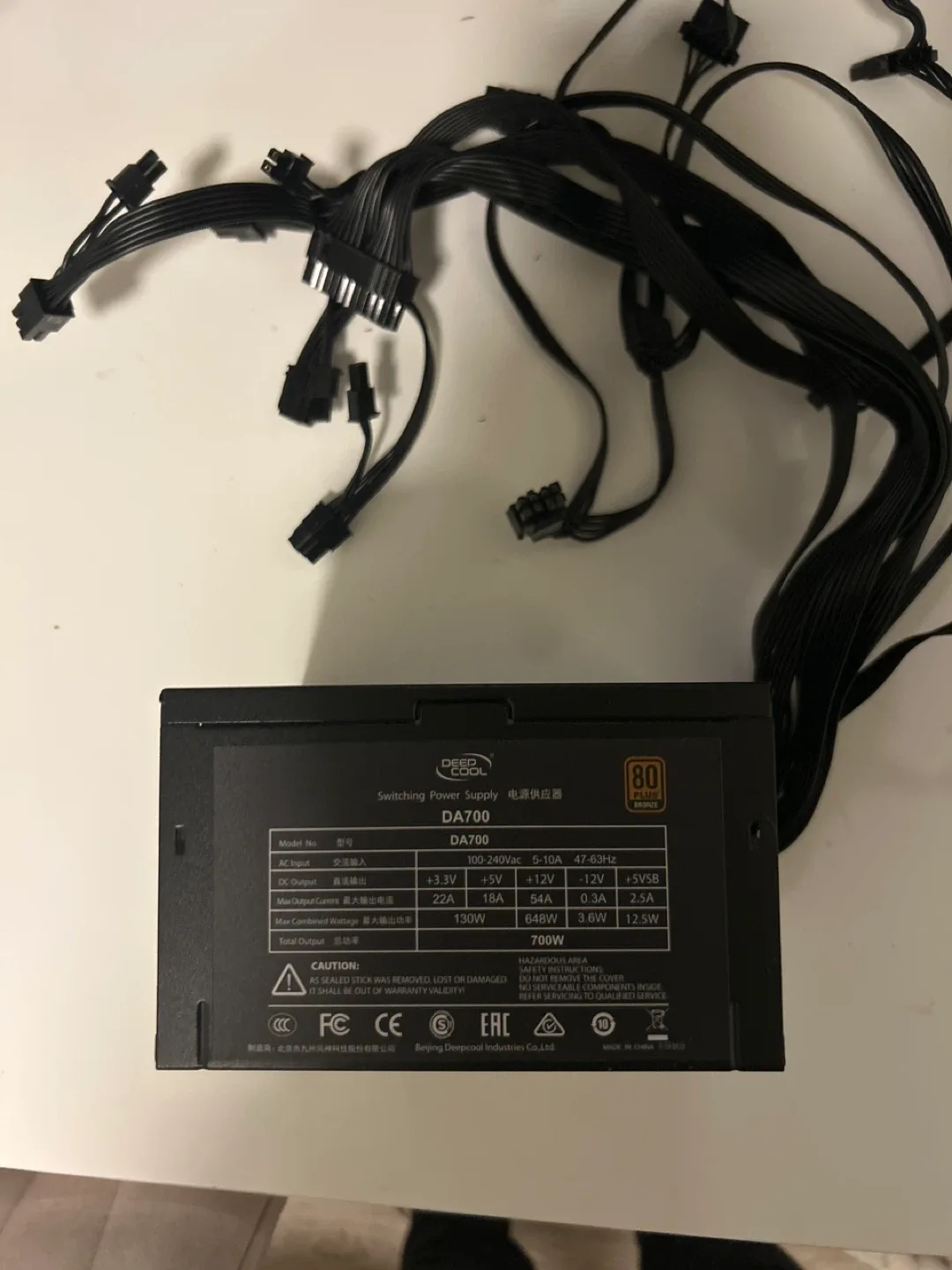 DeepCool DA700 700W Power Supply