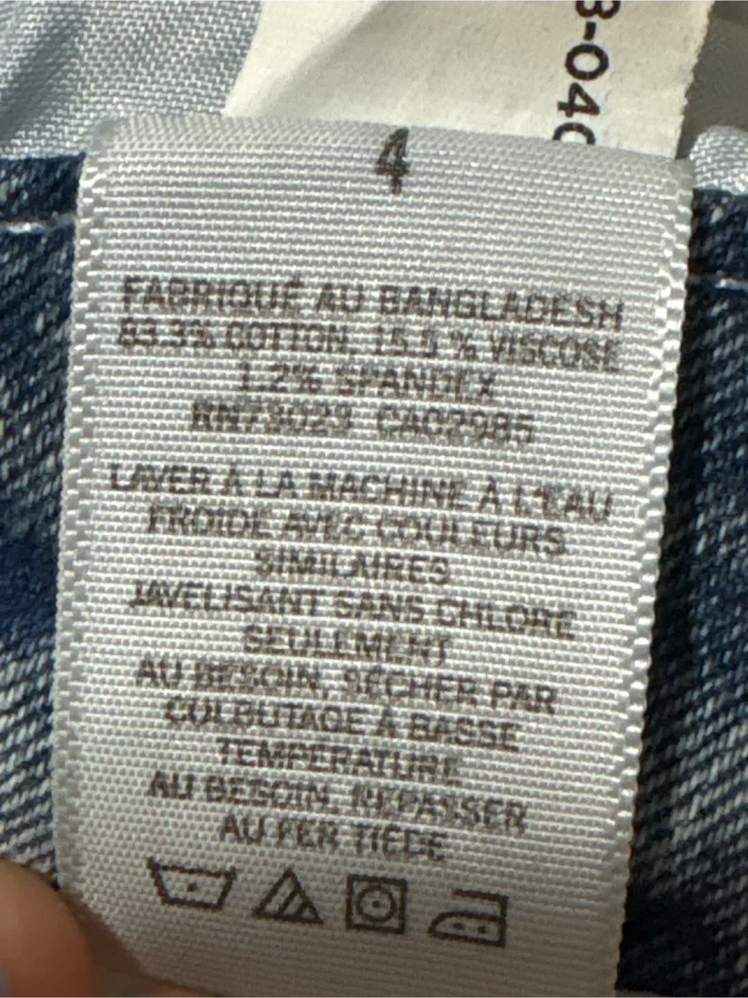 Aeropostale Jeans - Size 4 image indicator(4)