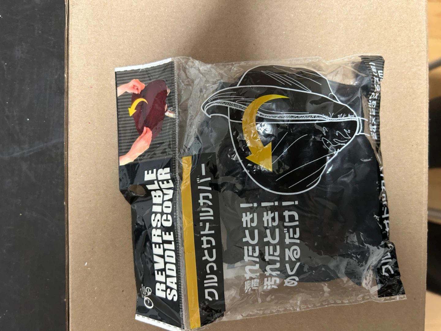 Bike Seat / Saddle with Supercycle Cover and a Rain Cover - photo 4