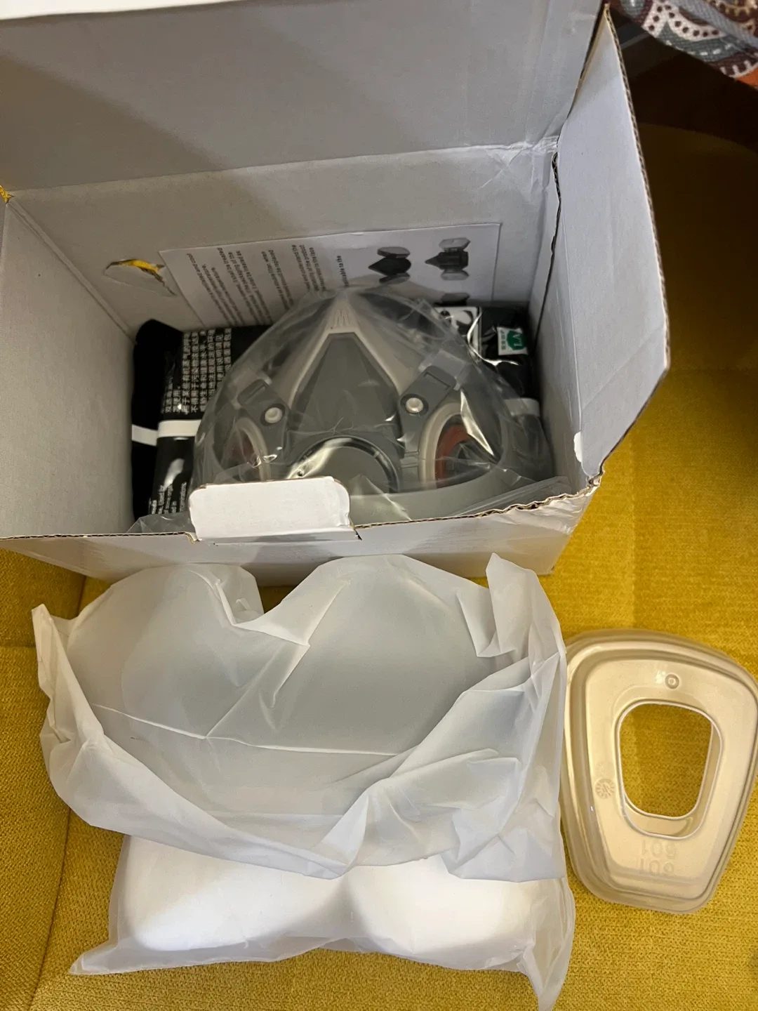 New SYT Protective Mask Kit image indicator(2)