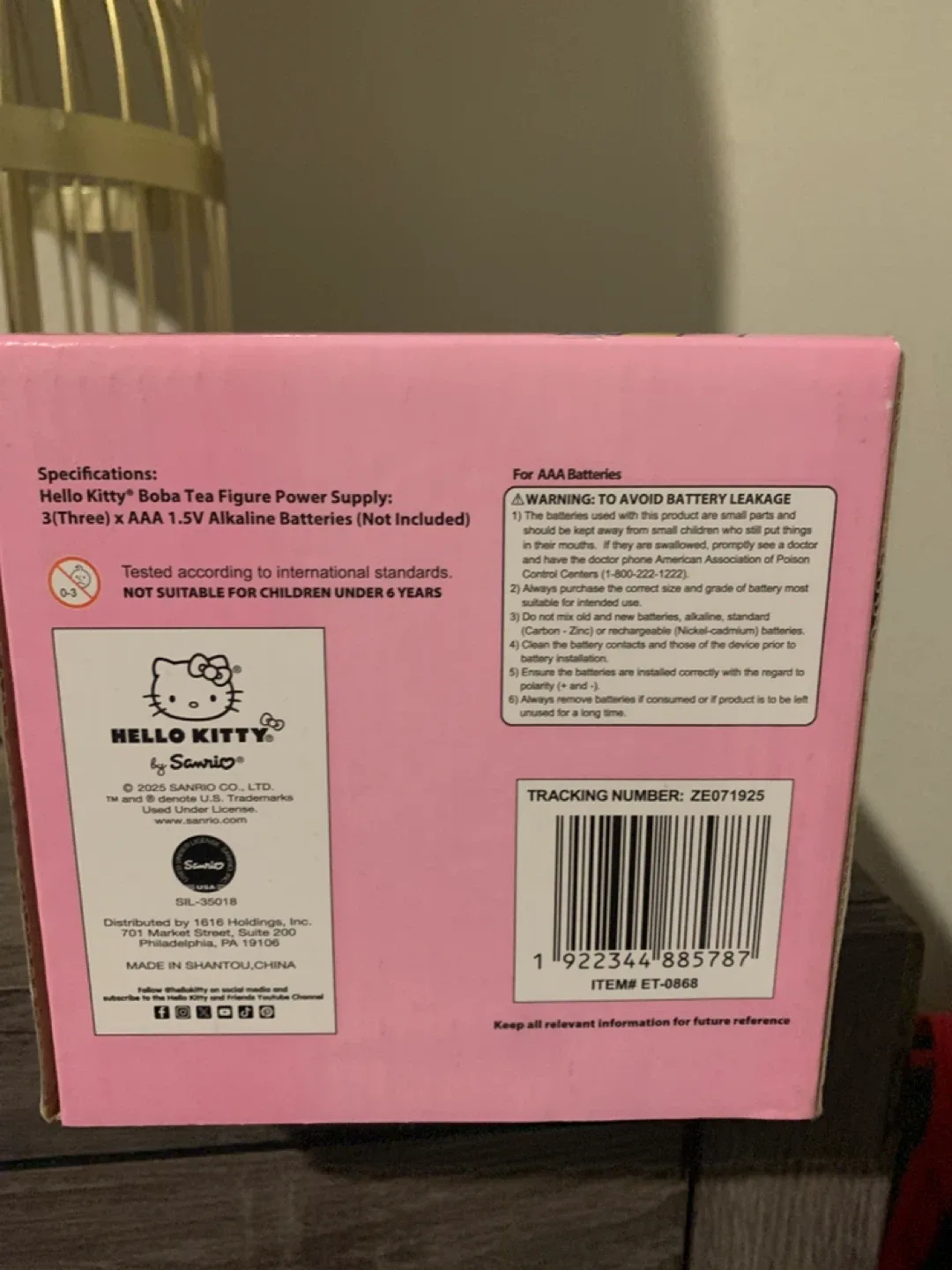 Hello Kitty Boba Tea Figure, New in Box image indicator(2)