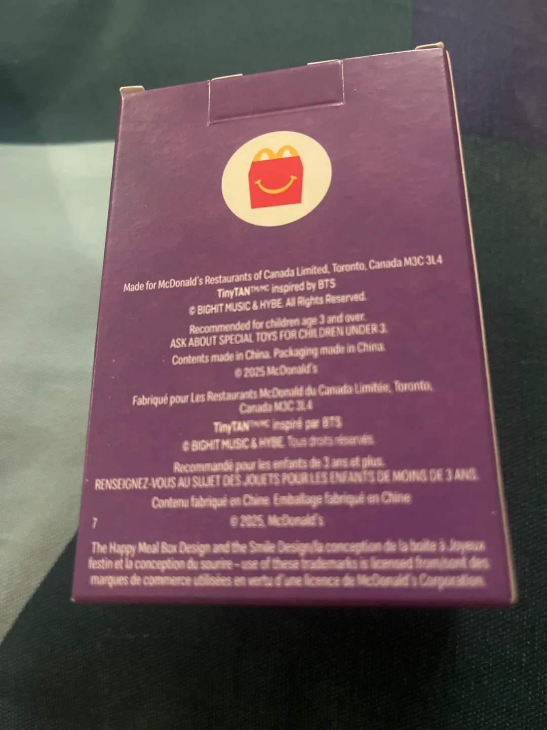 McDonald's TinyTAN Jung Kook Figurine - New in Box! image indicator(3)