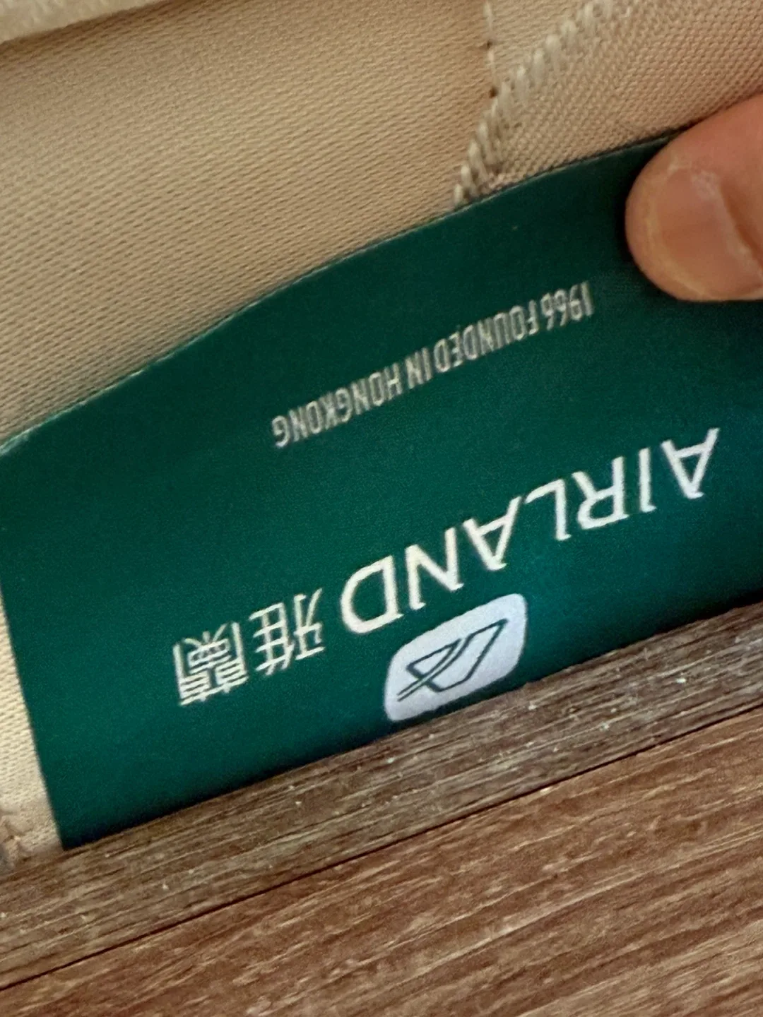 Airland Mattress - Good Condition image indicator(3)