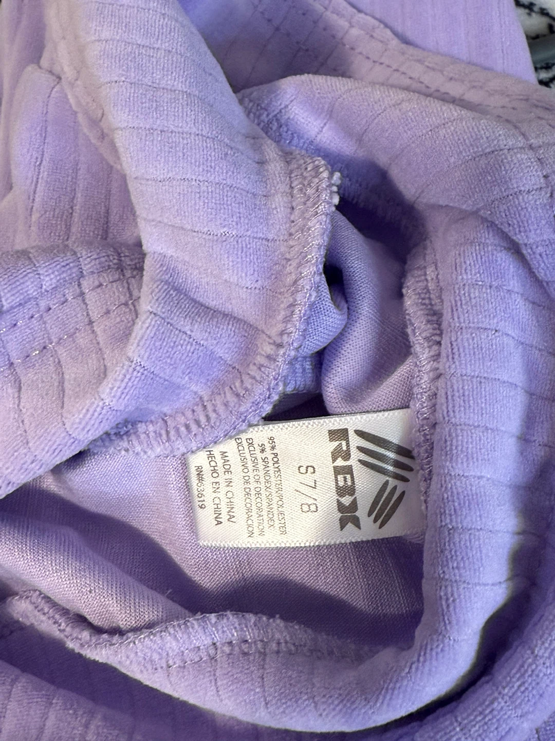 RBX 2-Piece Set Lavender Size S (7/8) - photo 4