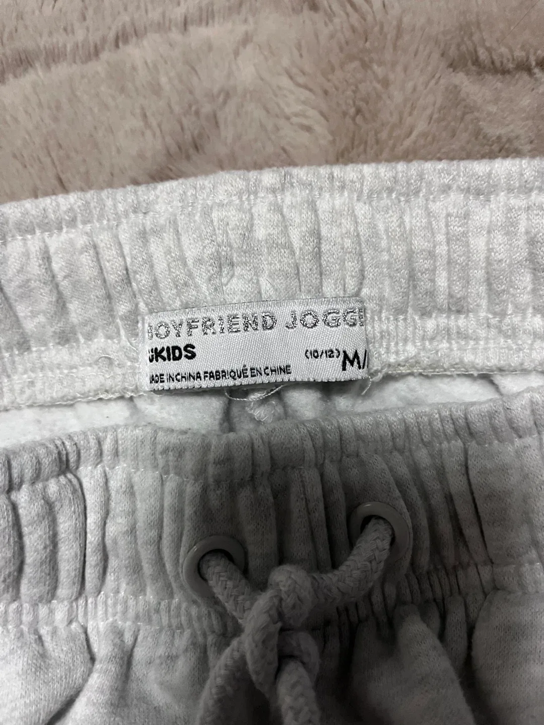 Boyfriend Joggers - UKids Size M 10-12 image indicator(4)