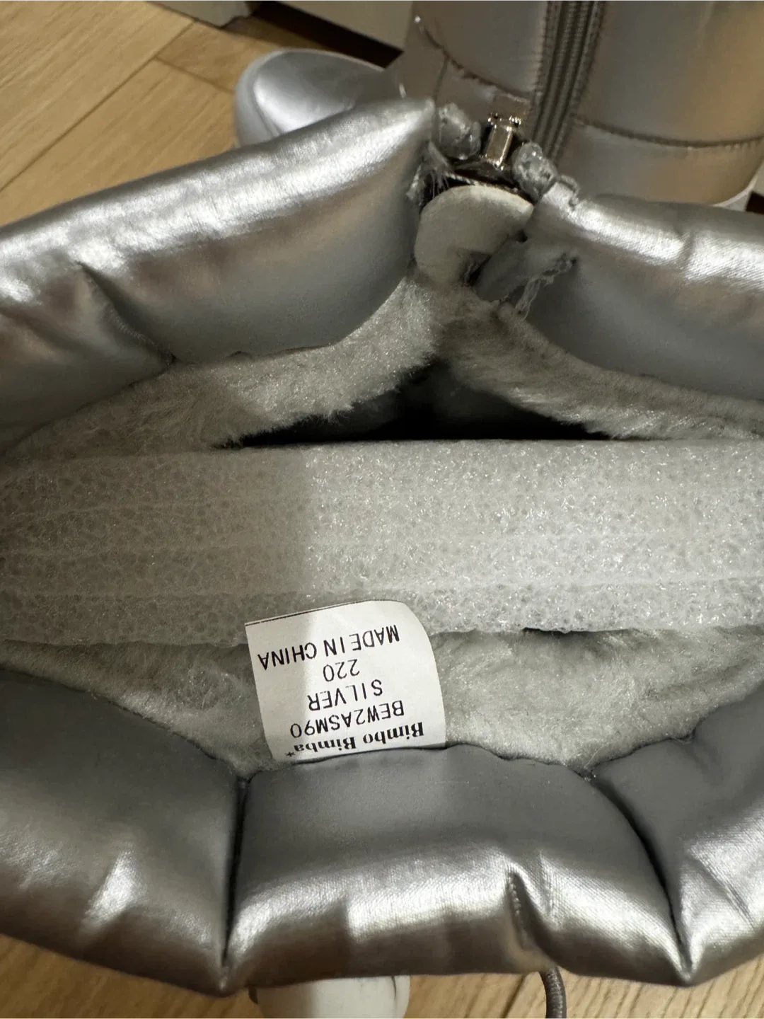 Bimbo Bimba  Silver Winter Boots - Size 220 image indicator(3)