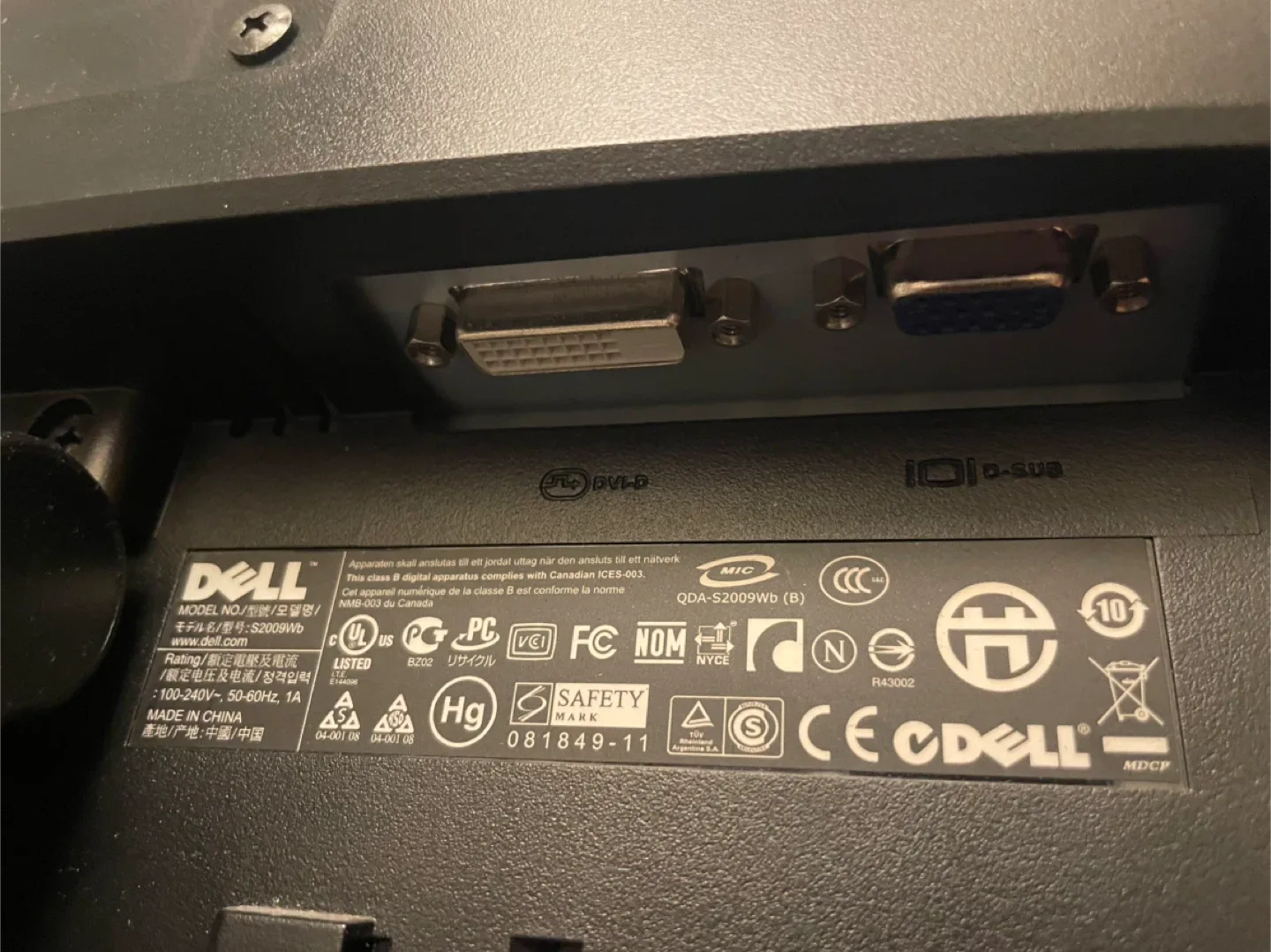 Dell S2009WB 20-inch LCD Monitor image indicator(3)