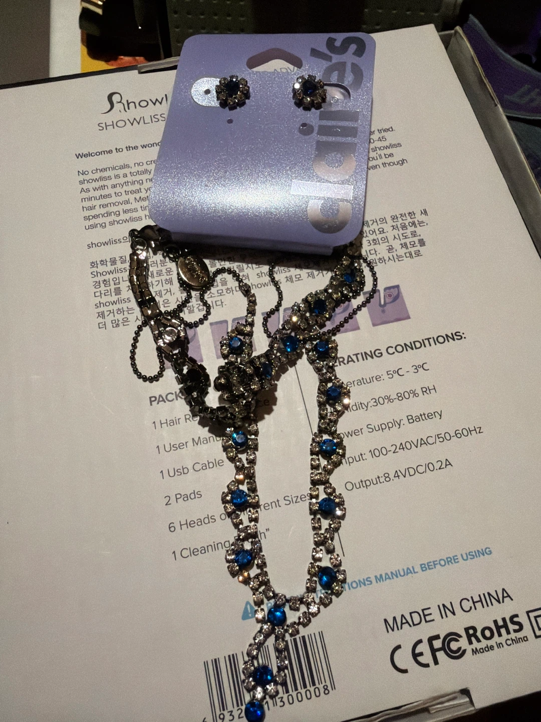 Claire's Necklace & Earring Set - New!