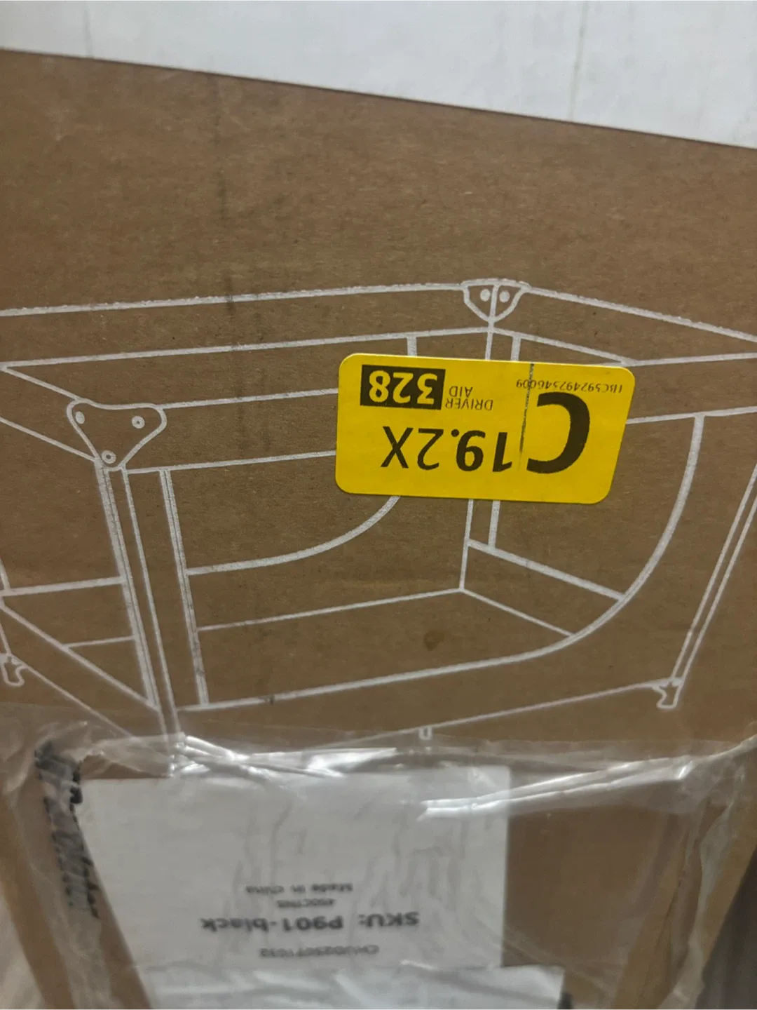 Pamo Babe Portable Crib/Playpen image indicator(3)