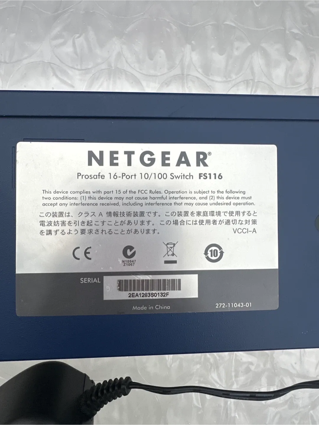 NETGEAR Prosafe 16-Port 10/100 Switch FS116 image indicator(3)