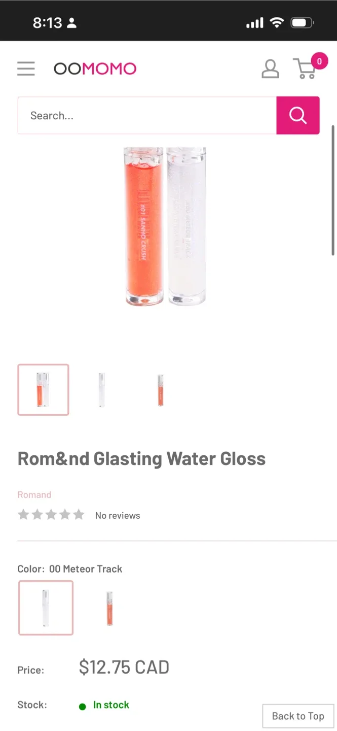 Rom&nd Glasting Water Gloss - Meteor Track