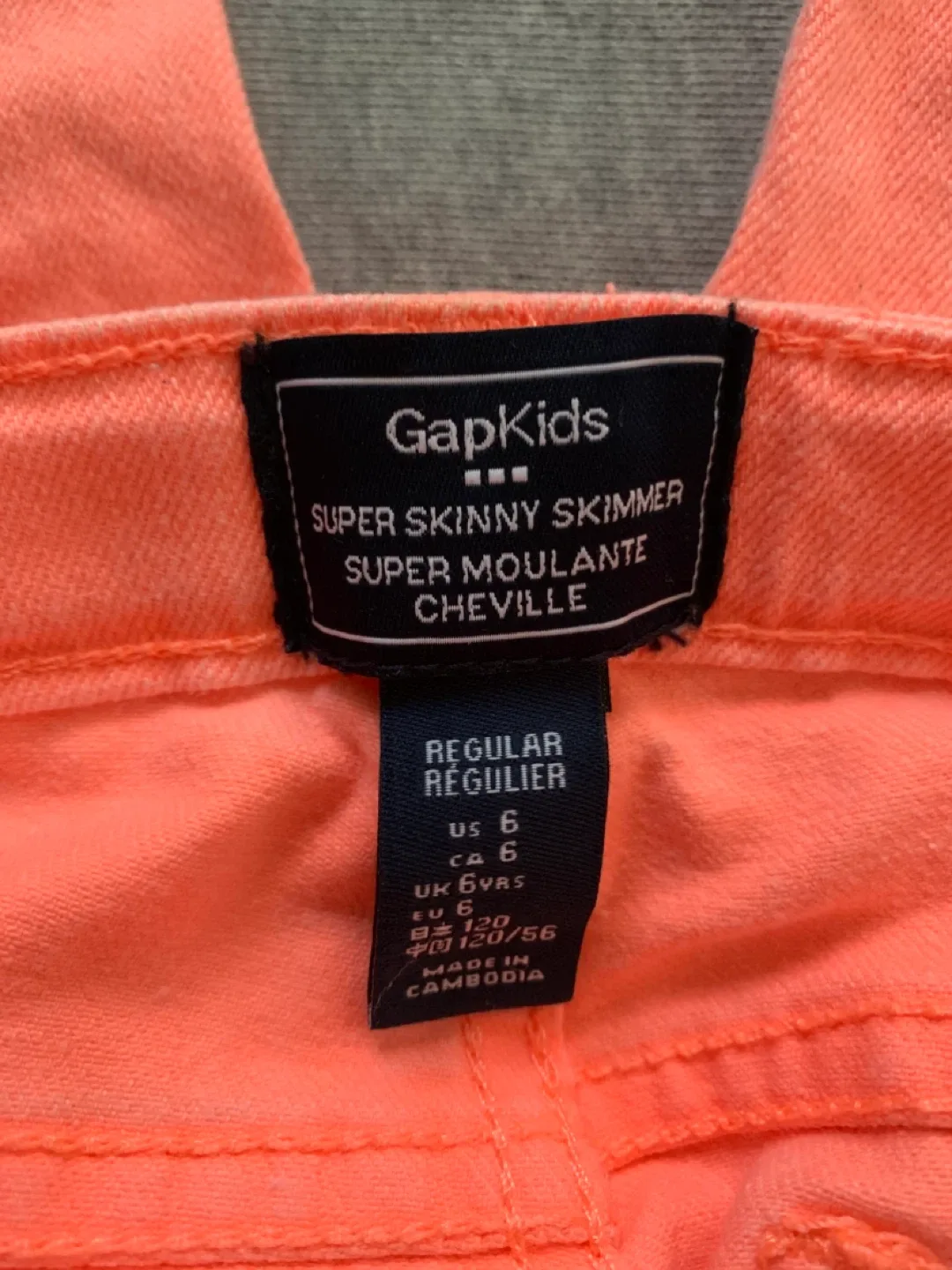 Gap Kids Super Skinny Skimmer Jeans - Size 6 image indicator(3)